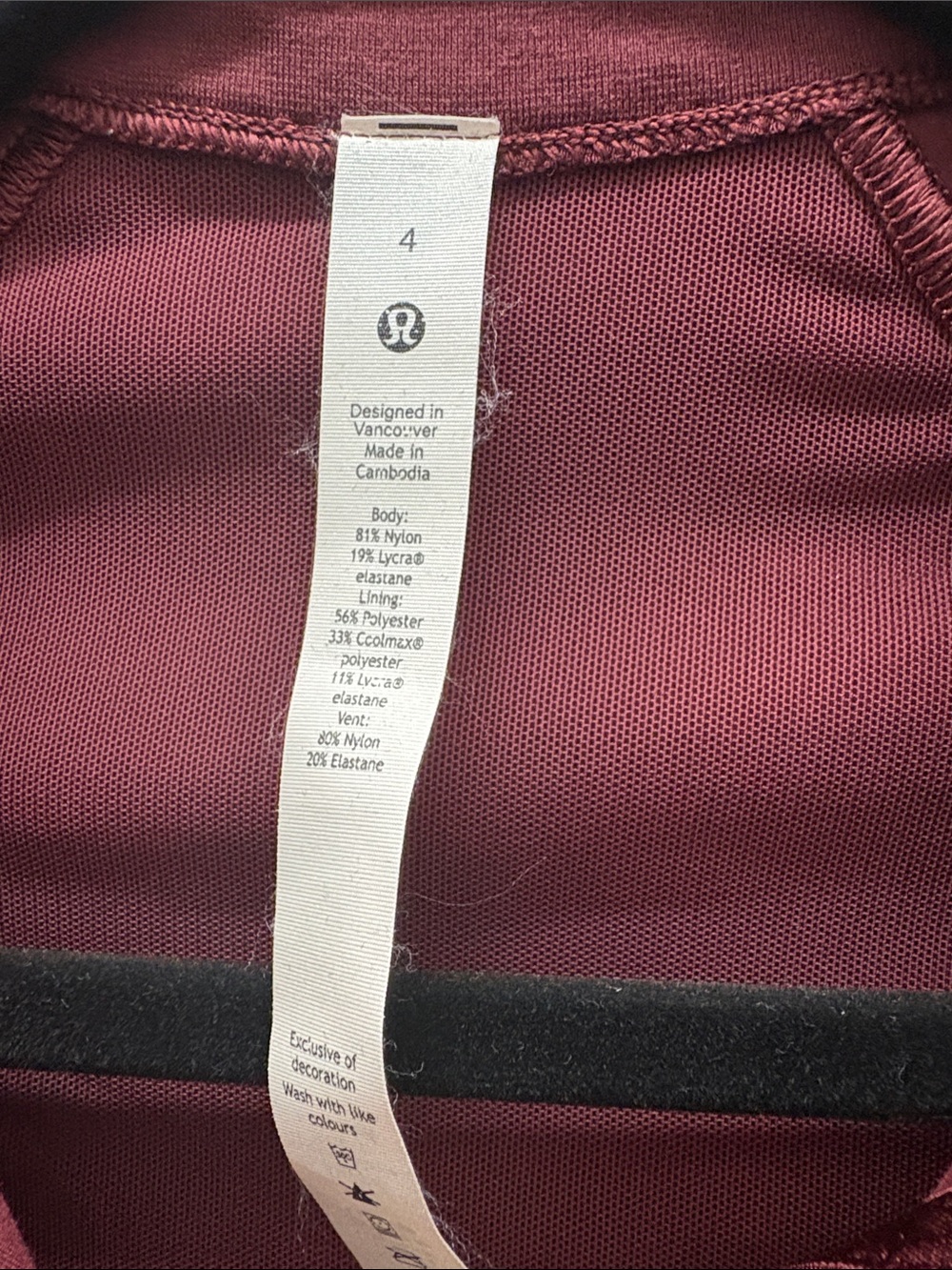 lululemon athletica Women's Zip-Up Athletic Jacket in Deep Maroon - Picture 3 of 4